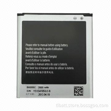 2600mAh mobile battery for Samsung Galaxy S4/i9500